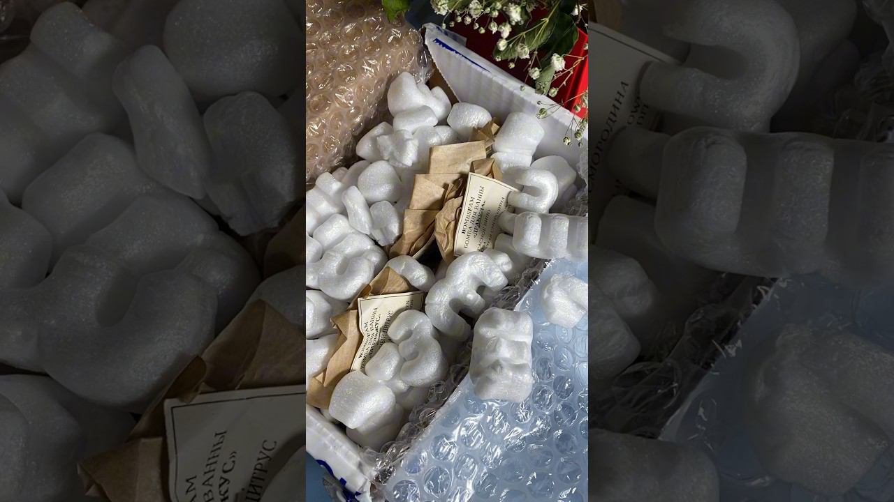 что дарят блогерам? #бомбочкидляванны #хэллоуин #пиар смотреть онлайн