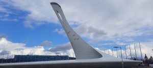 Поездка в Адлер