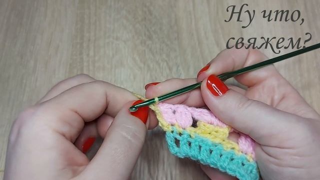 ??? СВЯЖИТЕ И ВЫ! ЦВЕТОЧНАЯ ПОЛЯНА УЗОР КРЮЧКОМ. НОВИНКА!!! (вязание крючком для начинающих).