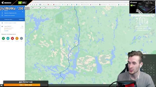 КАК ЗАКВИЕЛЬ, МАРИНА И ПЯТЕРКА ЕЗДИЛИ С ДАВИДЫЧОМ НА СЕВЕРНОЕ СЕЯНИЕ СМОТРЕТЬ - Нарезка смотреть онлайн