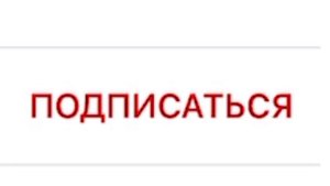 СКИН В РОБЛОКС БЕСПЛАТНО ЗА 0 РОБУКСОВ! Что делать если нет Робуксов! ВЕЩИ в Роблокс Бесплатно!