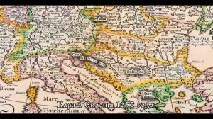 Великая Тартария - империя Русов