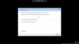 Проверка вируса "Youareanidiot.js" в 2023 году