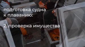 Экзамен в ГИМС в Москве 2020.