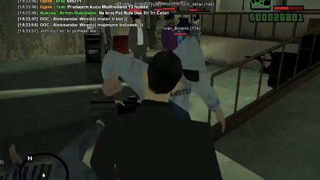 Ivan Bicanic DM смотреть онлайн