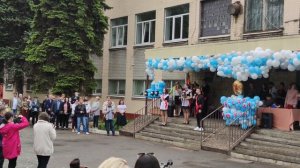 Гимназия № 9. Последний звонок. г. Воронеж. 21.05.2021.