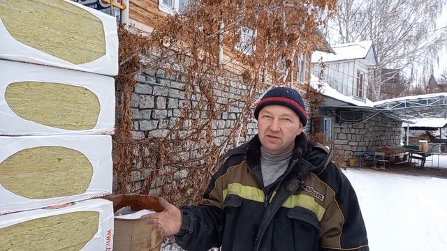 День Стекловаты ,в Кармалах смотреть онлайн