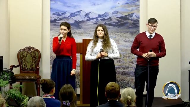 2017-12-29 - От веры в веру (молодёжь) смотреть онлайн