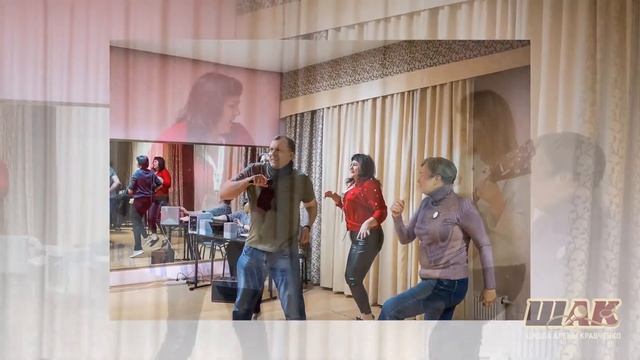 Тренинг ШАК для Поющих гитаристов. Москва 2020. Фото-отчет! смотреть онлайн