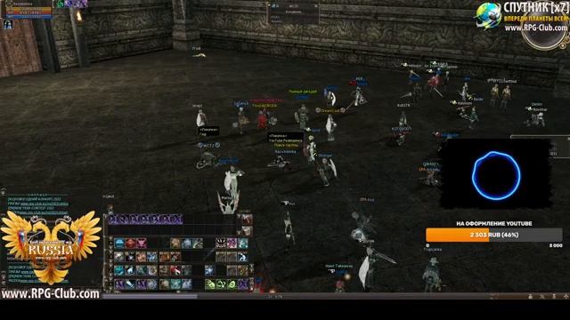 Что тут писать? RPG x7 смотреть онлайн