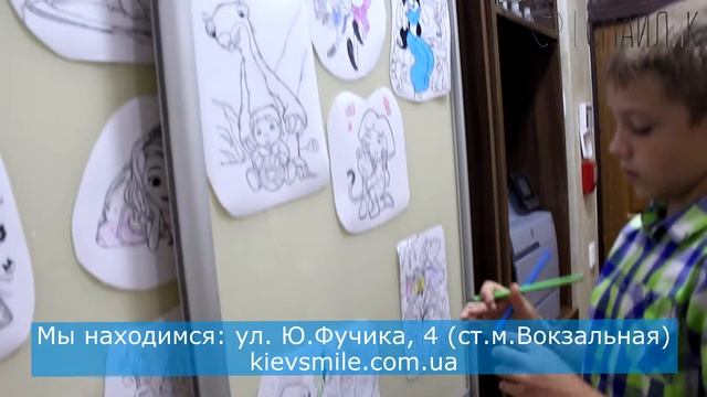 Центр детской и взрослой стоматологической эстетики "Смайлик"