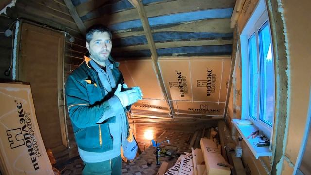 Утепление крыши ЭППС / Что лучше 50мм или 100мм пеноплекса | ДомОгород