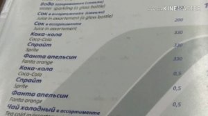 Едем обратно на двухэтажном поезде, "Северная Пальмира" 036С Адлер - Санкт-Петербург