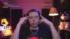 ФРАМЕ ТАМЕР 100% СПОСОБ РЕШАТЬ ПРОБЛЕМЫ В ОТНОШЕНИЯХ | ПЕРЕЕЗД И СИТУАЦИЯ С КВАРТИРОЙ