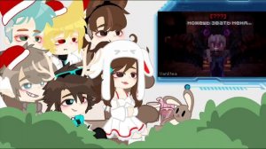 ||Реакция ИМ на Лололошку||2 часть||