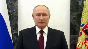 Владимир Путин поздравил россиян с Днем защитника Отечества