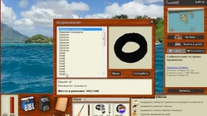 Русская рыбалка 3.99 Ловля Гребнистого крокодила Часть 1