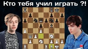Даниил Дубов - Йорден ван Форест Titled Cup 2024 Шахматы