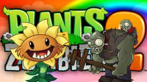 Plants vs Zombies!Растения против Зомби 2 ПРОХОЖДЕНИЕ ИГРЫ!ПРОХОДИМ СОБЫТИЕ!СТРАННЫЕ БОБЫ! # 6