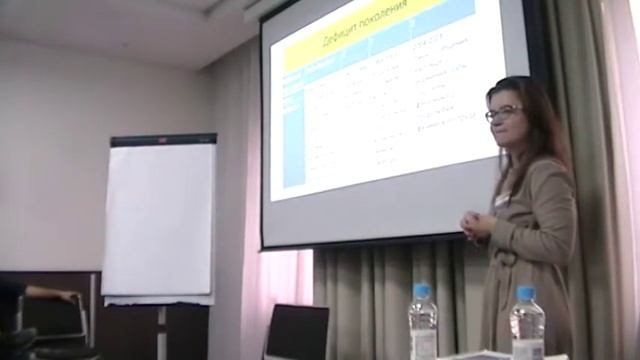 Псифест 4 ноября. Часть 2 Теория поколения смотреть онлайн