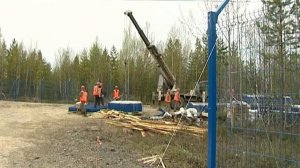 Периметральное ограждение Аэропорт Нягань