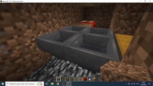 Как построить авто-ферму тростника в игре Minecraft? смотреть онлайн