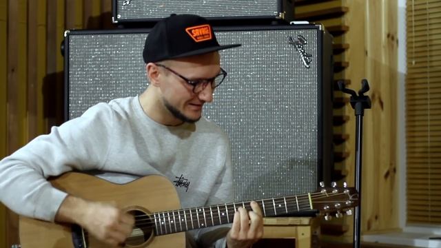 Разбор песни DREZDEN - «Эдельвейс»