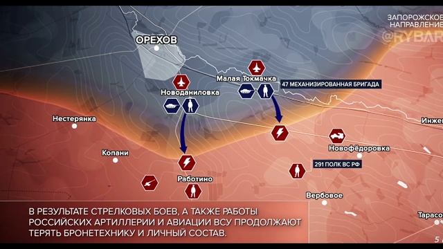 Карта онлайн сегодня