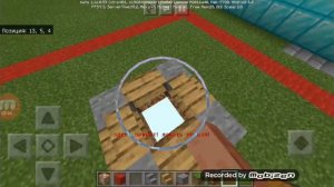 Как сделать приват в обычном мире в майнкрафт