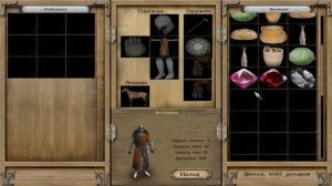 Обзор мода Mount and Blade: Warband. Light and Darkness - Heroes of Calradia