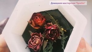 Шкатулка с розами внутри ?"Эпоксидная смола"