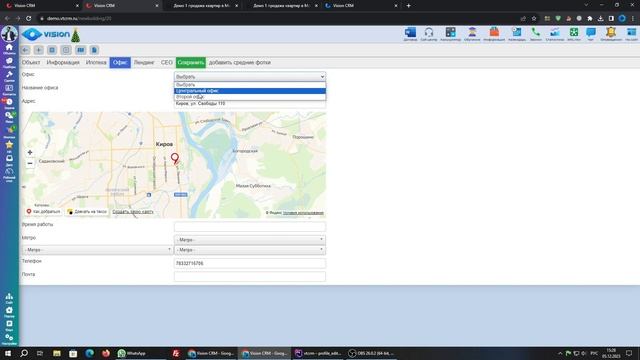 Как работать с новостройками