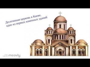 Производство строительных материалов