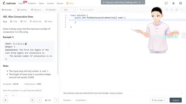 Leetcode 485 - Max Consecutive Ones (JAVA Solution Explained!) смотреть онлайн