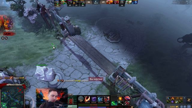 Dota auto chess + AD - Чем ты занимаешься когда болеешь? смотреть онлайн