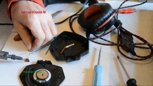 Ремонт наушников A4Tech Bloody G501