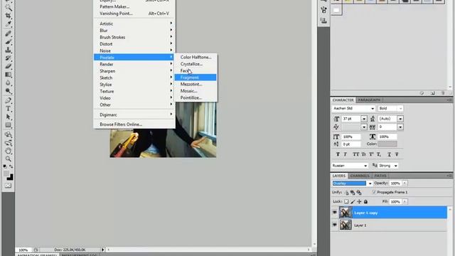 1 Урок: Мозаичные обои смотреть онлайн