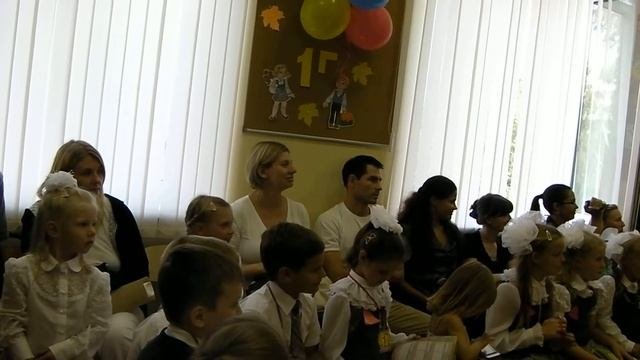 Посвящение в первоклассники ч2