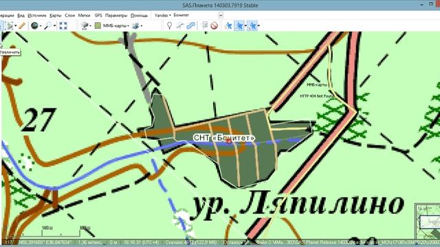 Часть 2 Общие принципы для определения границ зоны поиска с точки зрения картографа смотреть онлайн