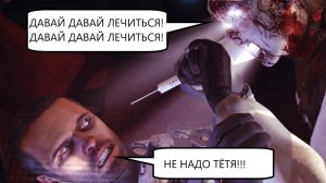 Dead Space 2 #4 Take Me to Church + инфа по контенту в начале видео