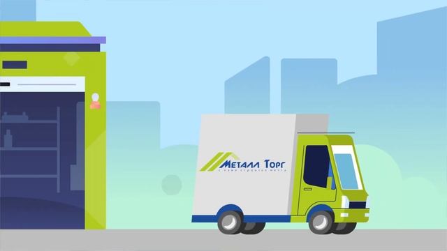 Бесплатная доставка при покупке через наш интернет-магазин смотреть онлайн