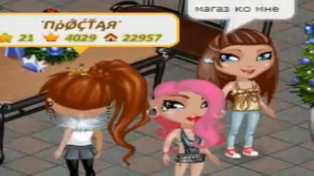 Злые клоуны 7 грехов смотреть онлайн