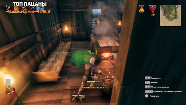 VALHEIM // ИСПЫТЫВАЕМ НА СЕБЕ ОБНОВЛЕНИЯ HEARTH & HOME И ПРОХОДИМ ИГРУ // БЕСПЛАТНАЯ ОЦЕНКА КАНАЛОВ смотреть онлайн