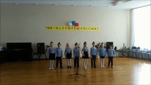 Эх, тельняшка! гр №12, ДС №10, г РОССОШЬ