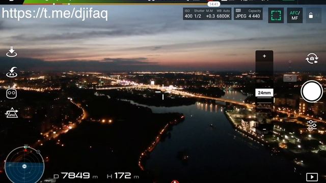 DJI Mavic 2 8000m смотреть онлайн