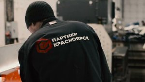Партнер-Красноярск