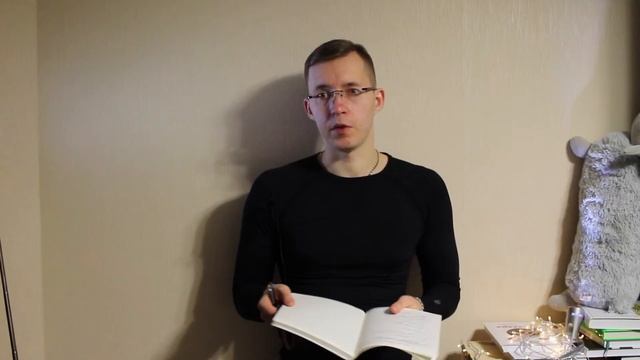 Как накопить на мечту? // План как накопить деньги!