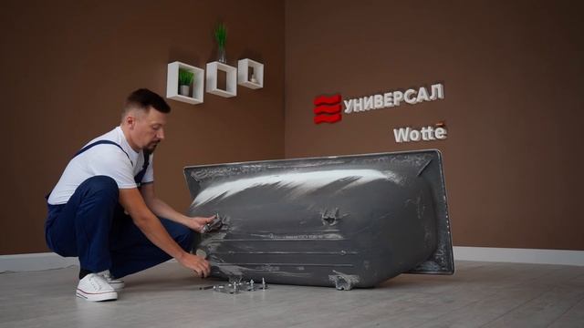 Установка чугунной ванны производства АО «Завод Универсал» на регулируемые ножки