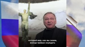 Что говорят известные актеры про операцию на Украине