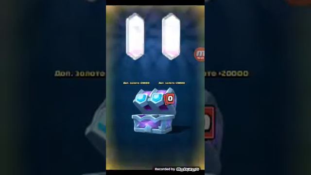 Как и где приватный сервер клеш рояль смотреть онлайн